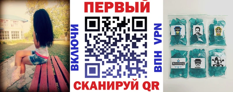 Купить  Пудож  АМФЕТАМИН Розовый 