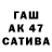 Метадон VHQ TEN 24
