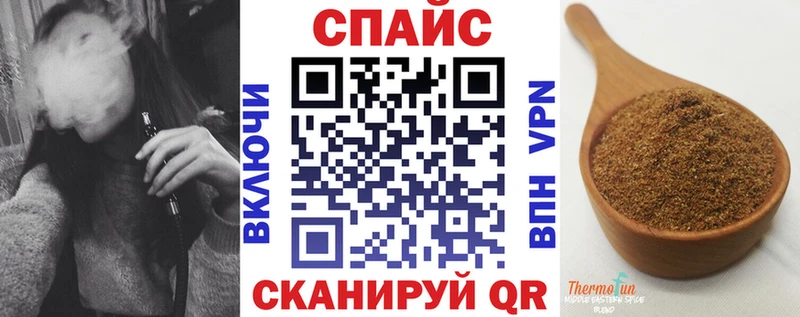 Купить закладки  Пудож  Бутират жидкий экстази 