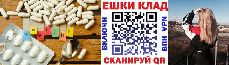 Купить закладки  Пудож  ЭКСТАЗИ TESLA 