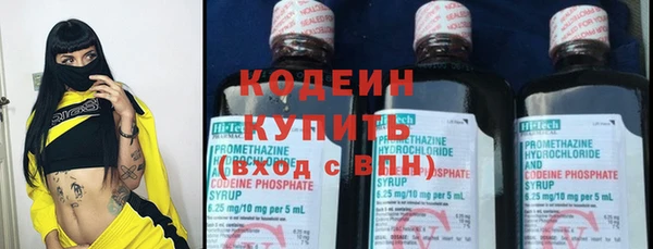 скорость Балахна