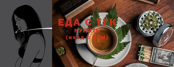 скорость Балахна