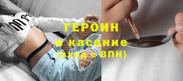 таблы Балабаново