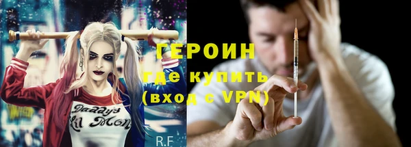 Альфа ПВП Баксан