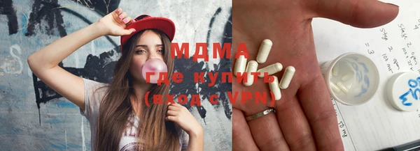 скорость Балахна