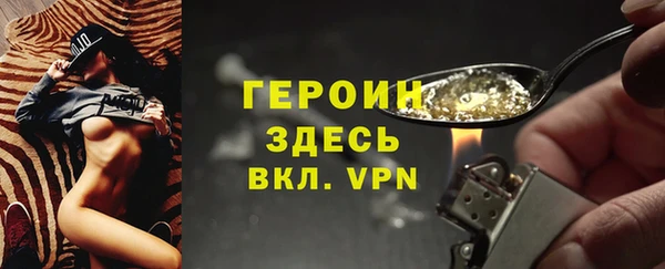 скорость Балахна