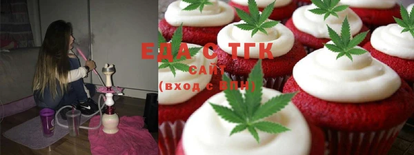 таблы Балабаново