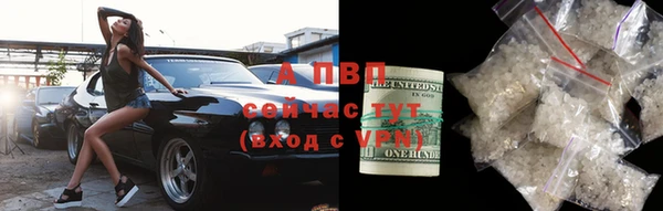 таблы Балабаново