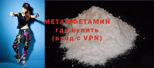 таблы Балабаново