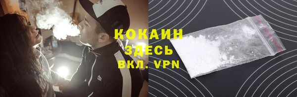 таблы Балабаново