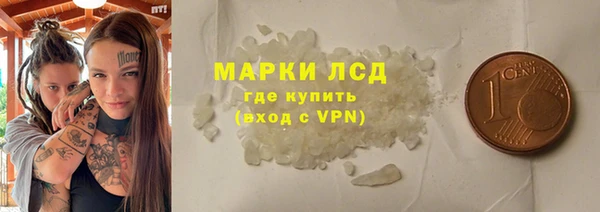 Альфа ПВП Баксан