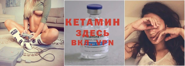 Альфа ПВП Баксан