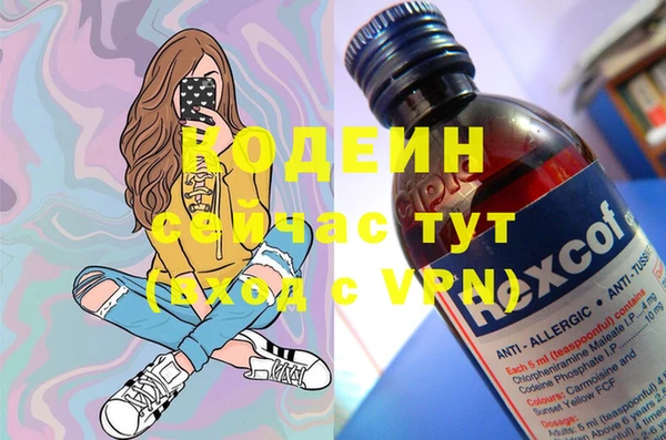 таблы Балабаново
