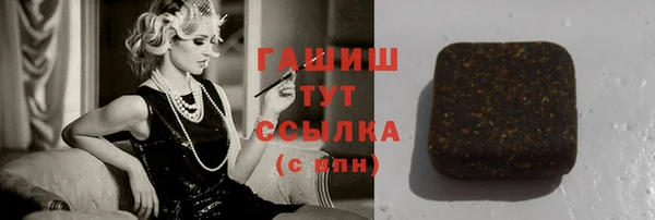 скорость Балахна