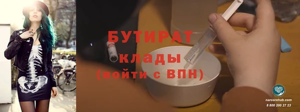 таблы Балабаново