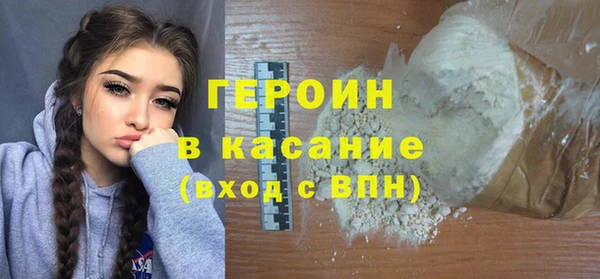 таблы Балабаново