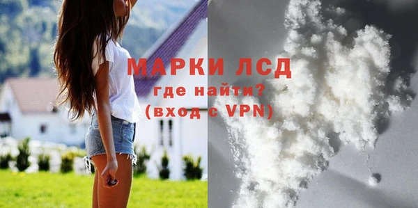 скорость Балахна