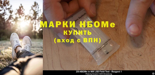 Альфа ПВП Баксан