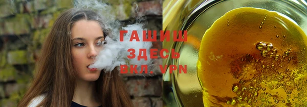 таблы Балабаново
