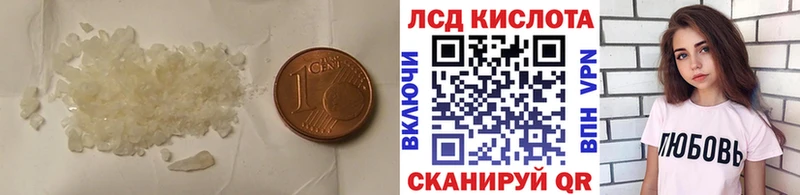 ЛСД экстази ecstasy  Купить  Пудож 